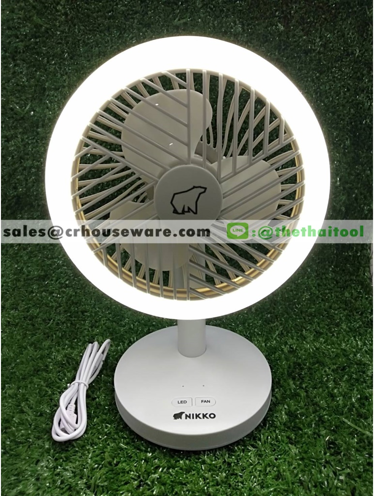 พัดลมตั้งโต๊ะ พัดลมชาร์จไฟอเนกประสงค์ พร้อมโคมไฟและที่แขวน รหัส 000-NKMF-L2875G