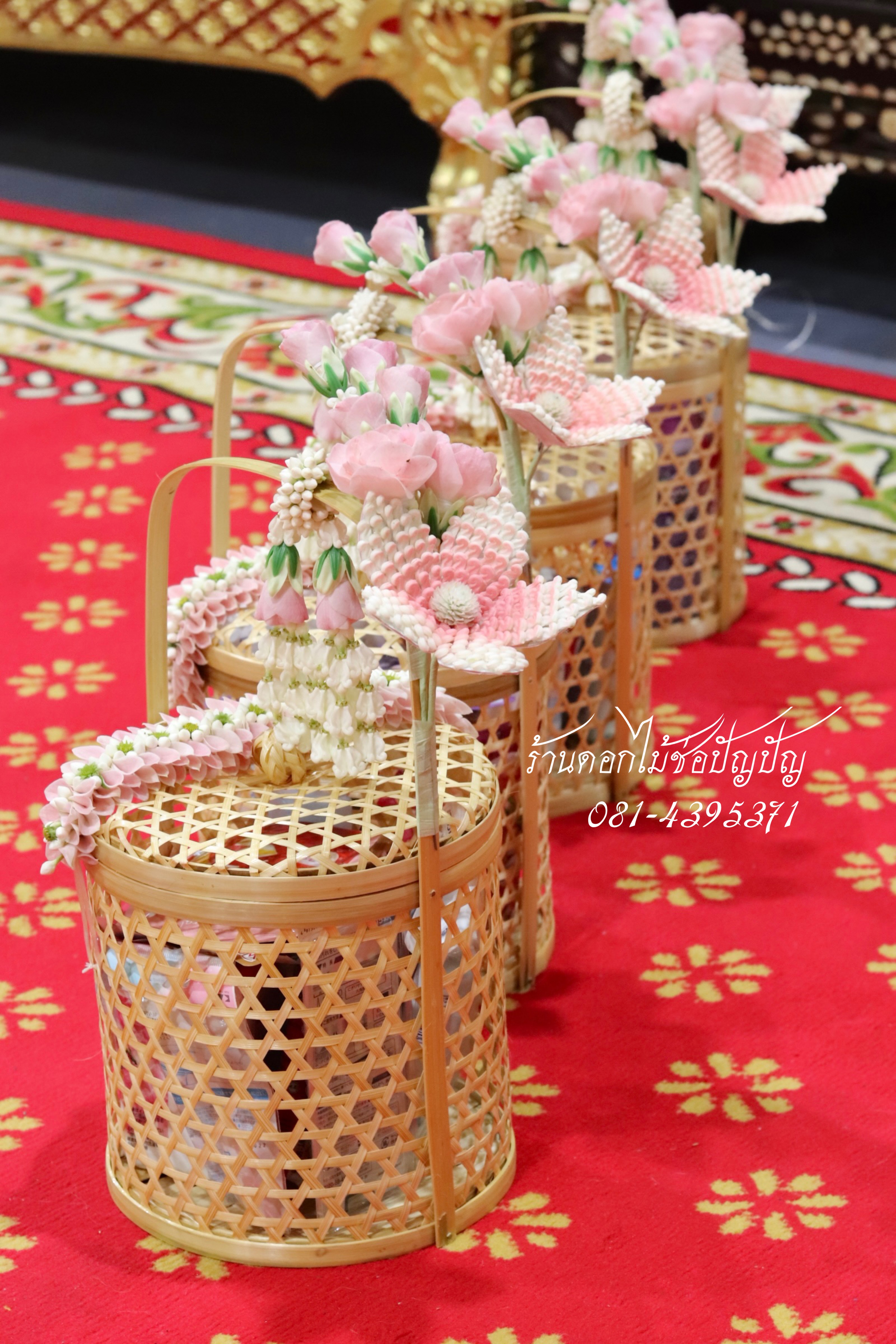 ชะลอมสังฆทาน (ดอกไม้สด)