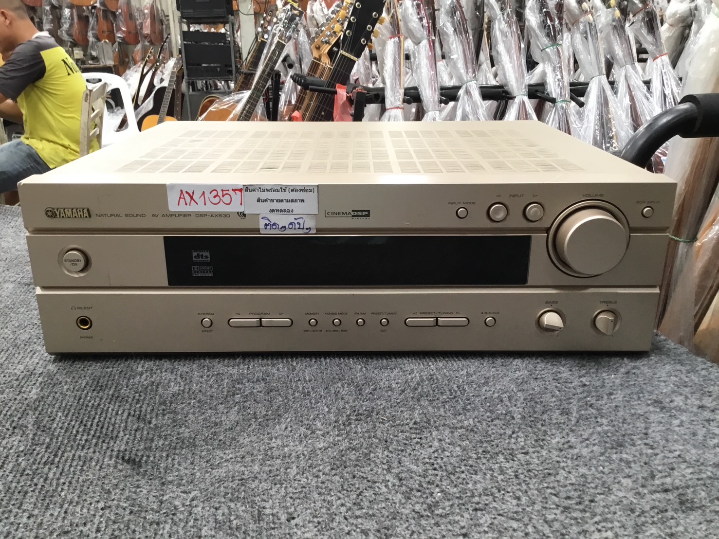 เครื่องขยายเสียง YAMAHA : DSP-AX530 สินค้าไม่พร้อมใช้งาน(ต้องซ่อม)
