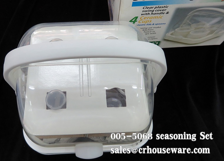 ชุดเครื่องปรุงพร้อมฝาครอบตัวโถเป็นกระเบื้อง,ฝาครอบเป็นพลาสติกพร้อมพวงหิ้ว 005-5068