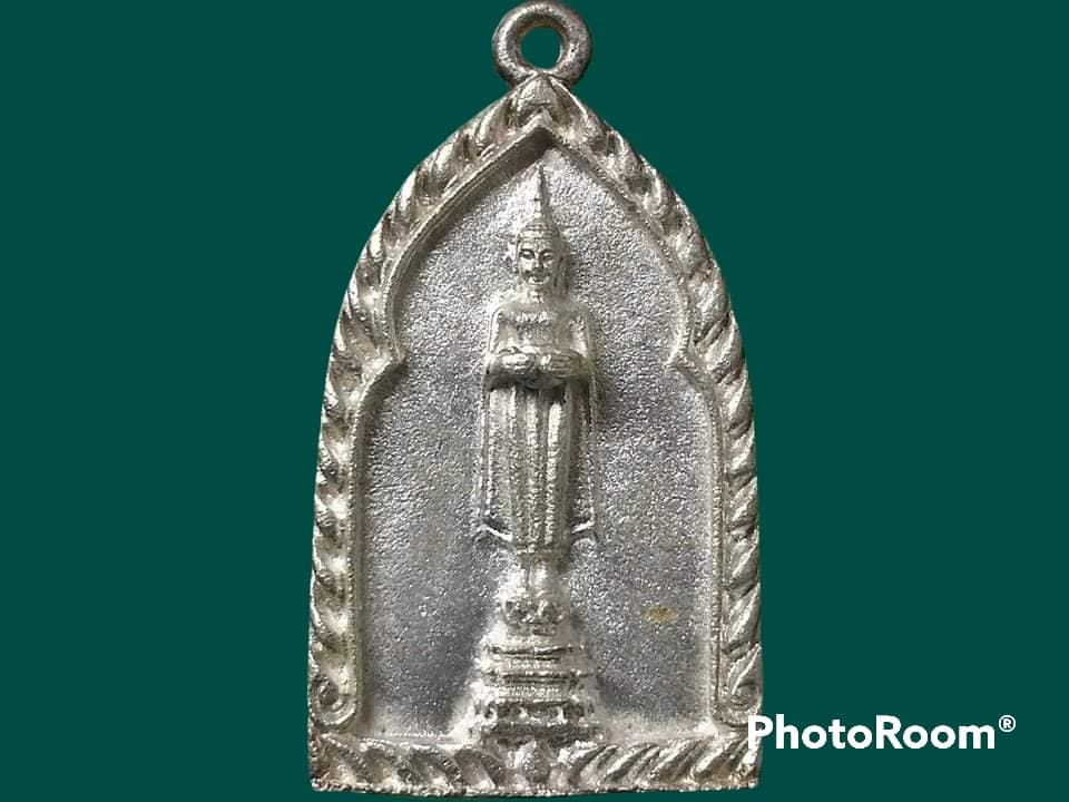 เหรียญหล่อหลวงพ่อบ้านแหลม วัดเพชรสมุทร จ.สมุทรสงคราม พิมพ์เจ้าสัว ปี 2540 เนื้อเงิน ยันต์ห้า