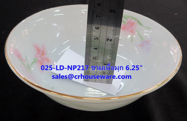ชามกลมเนื้อมุก 025-LD-NP217 Noble Pink Dinner ชามกลม ขนาด 6.25 นิ้ว,จานชามรับแขกViP