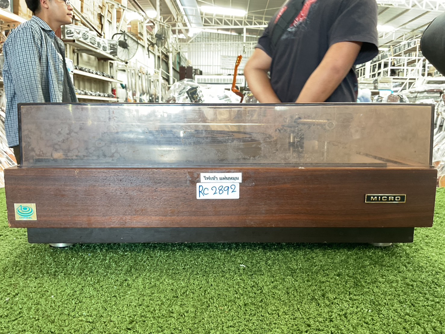 เครื่องเล่นแผ่นเสียง MICRO : MR-411