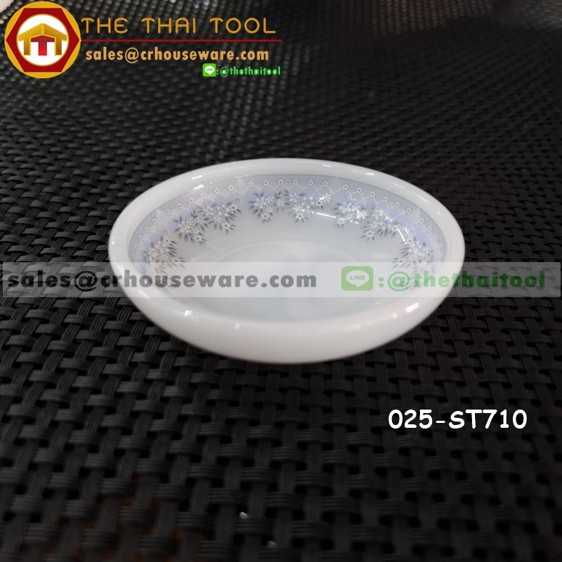 ถ้วยน้ำจิ้ม 2.75 นิ้ว เนื้อมุก ลายซิลเวอร์สตาร์