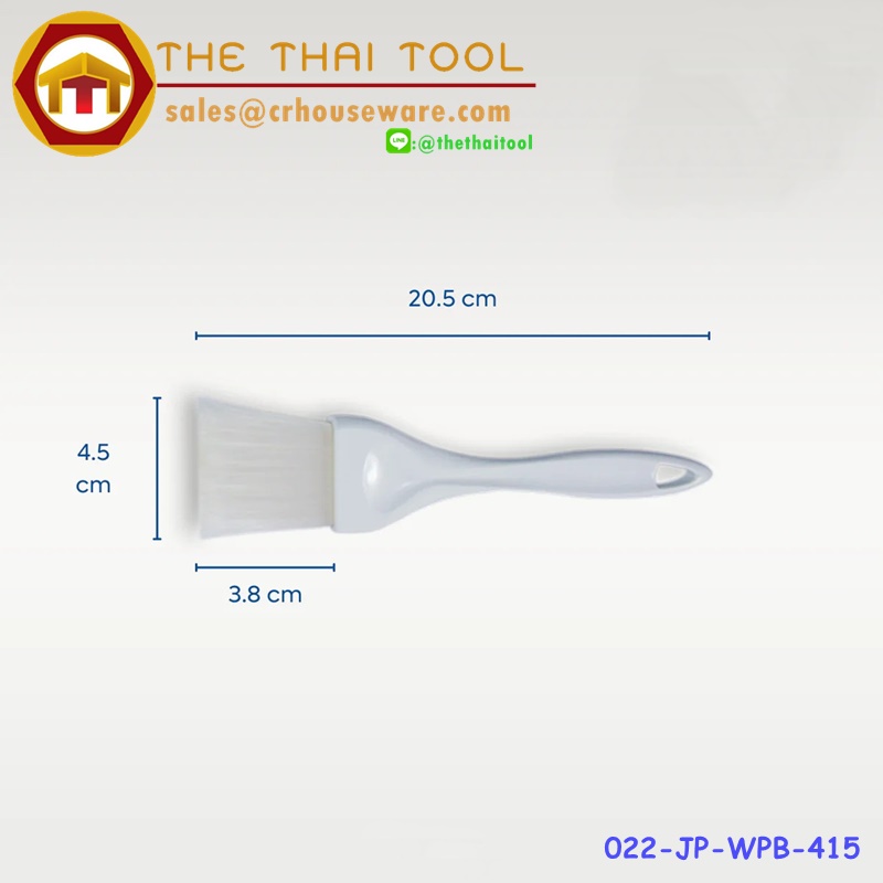 แปรงทาอาหาร ขนไนลอน 66 Pastry Basting Brushes 022-JP-WPB-415
