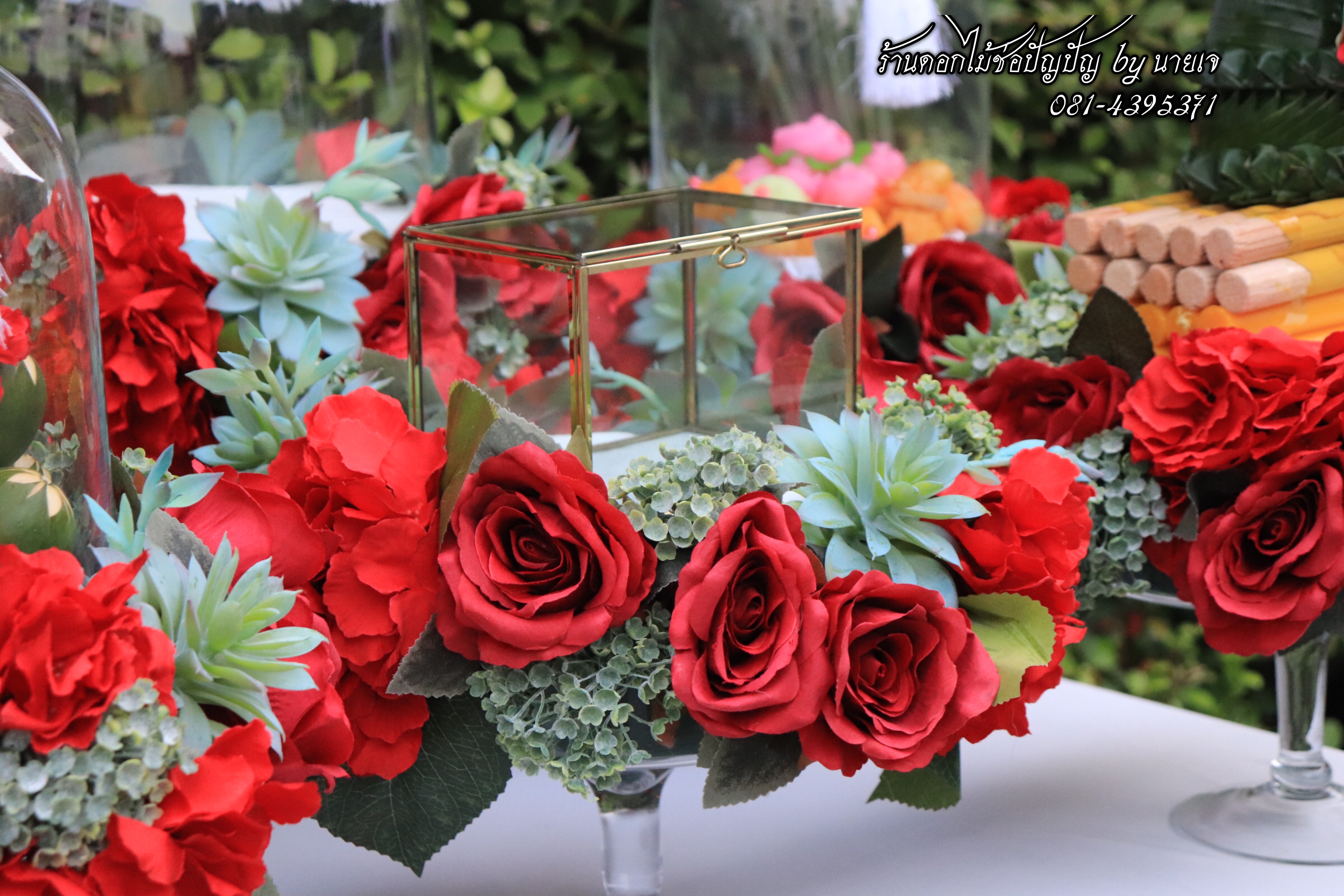 ขันหมากดอกไม้ประดิษฐ์สไตล์โมเดิร์น