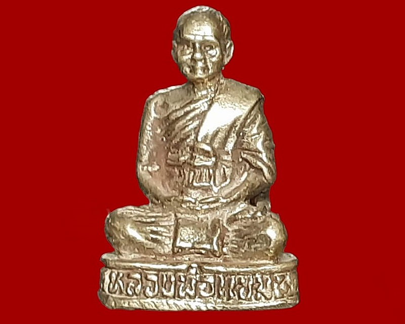 รูปเหมือนหล่อ หลวงพ่อแนม วัดเขาหน่อ นครสวรรค์