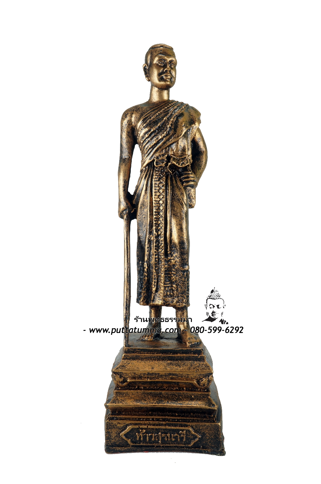 ท้าวสุรนารี ( คุณหญิงโม หรือ ย่าโม ) สีนาครมดำ เนื้อเรซิ่น ขนาด 5 นิ้ว สูง 13 นิ้ว