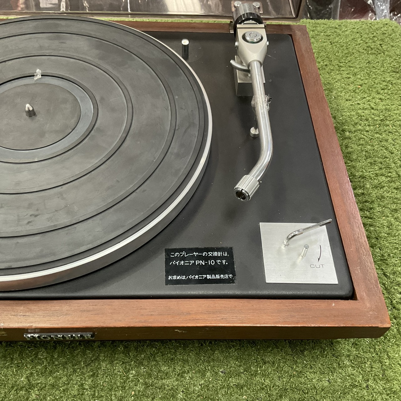 เครื่องเล่นแผ่นเสียง PIONEER : PN-10