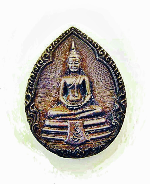 เหรียญหล่อหลวงพ่อโสธร วัดโสธรวรารามวรวิหาร จ.ฉะเชิงเทรา
