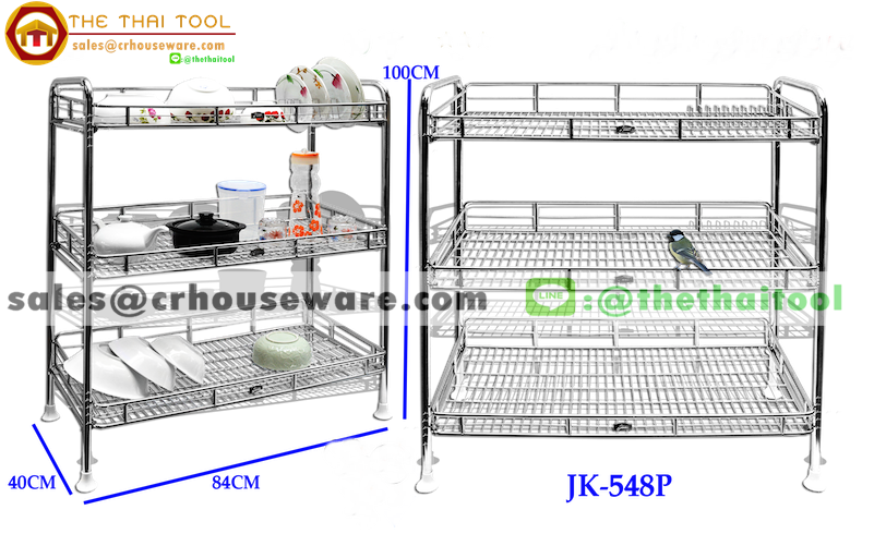 ชั้นตะแกรงสเตนเลสใหญ่คว่ำจาน 3 ชั้น มีช่องเสียบจาน (Stainless Wire Dish Rack 3 tiers) รหัสสินค้า 075-JK-548P