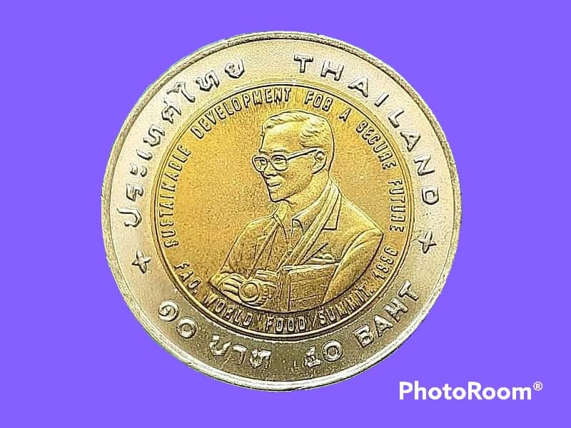 เหรียญ กษาปณ์ เงินหมุนเวียน รัชกาลที่ 9 เฉลิมพระเกียรติในการพัฒนาอย่างยั่งยืนเพื่ออนาคตอันมั่นคง 10 Baht (F.A.O. World Summit) 2538