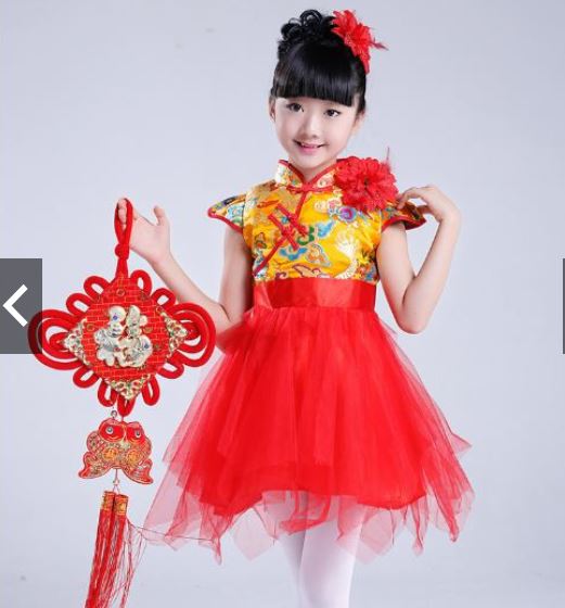 ชุดจีน กี่เพ้า สีแดงกระโปรงฟู