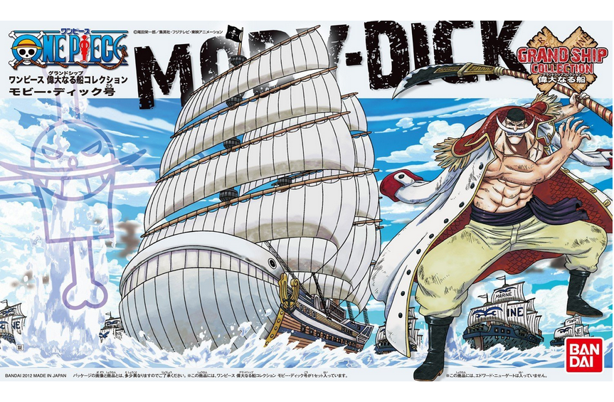 Moby Dick