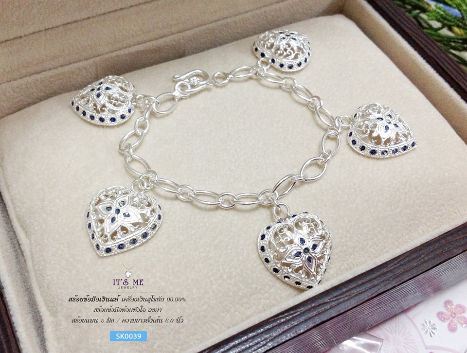สร้อยข้อมือเงินแท้99% งานสุโขทัย ร้อยหัวใจลงยา งานเงินสุโขทัย งานทำมือทำโดยช่างทอง