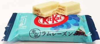 Kit Kat Rum Raisin รสเหล้ารัมและลูกเกด