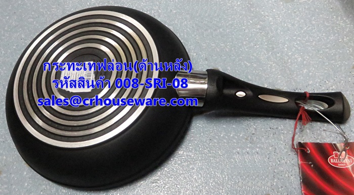 กระทะเทฟล่อน ขนาด 20 ซม. รหัสสินค้า 008-SRI-08