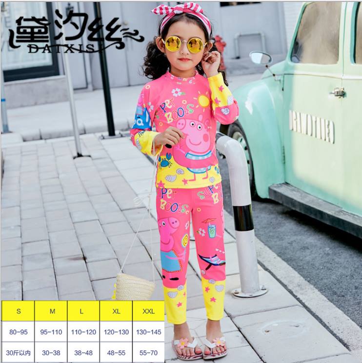 พร้อมส่ง ชุดว่ายน้ำ เซ็ตเสื้อแขนยาว+กางเกงขายาว ลายการ์ตูน