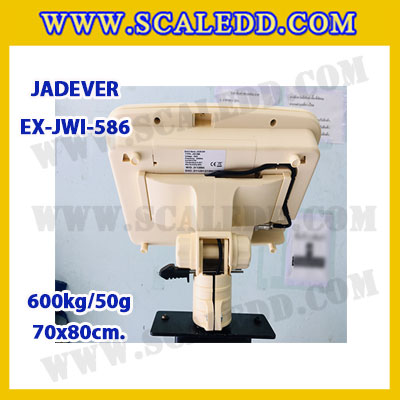 เครื่องชั่งดิจิตอลตั้งพื้น ยี่ห้อ JADEVER รุ่น EX-JWI-586 ขนาดแท่น 70x80cm. พิกัดน้ำหนัก 600kg ค่าละเอียด 50g พร้อมที่เข็นและล้อ