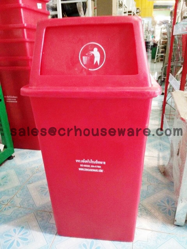 ถังขยะเนื้อโพลีเอทธิลีน 120 ลิตร 001-TC120NS Trash poly ethylene. 120 liter.