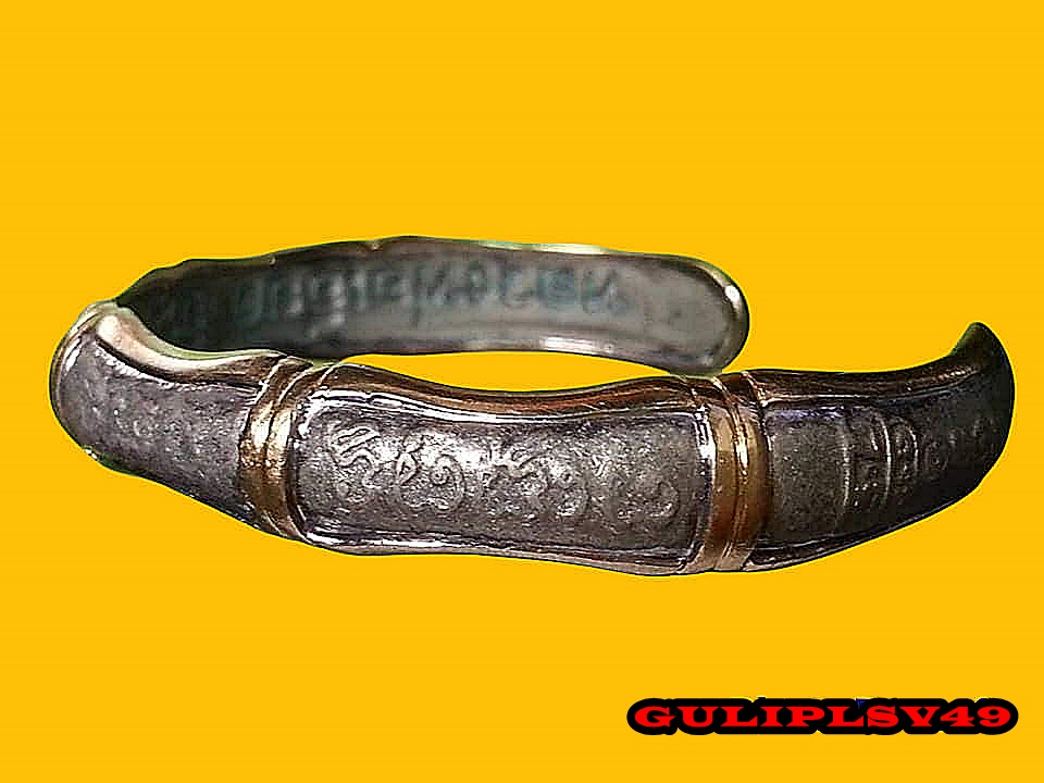 กำไลข้อมือ หลวงพ่ออียด อินทวังโส วัดไผ่ล้อม จ.อยุธยา เลี่ยมทองคำ