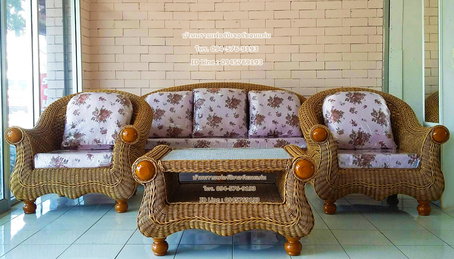 ชุดรับแขก สุพรรณหงส์ (CSP01)