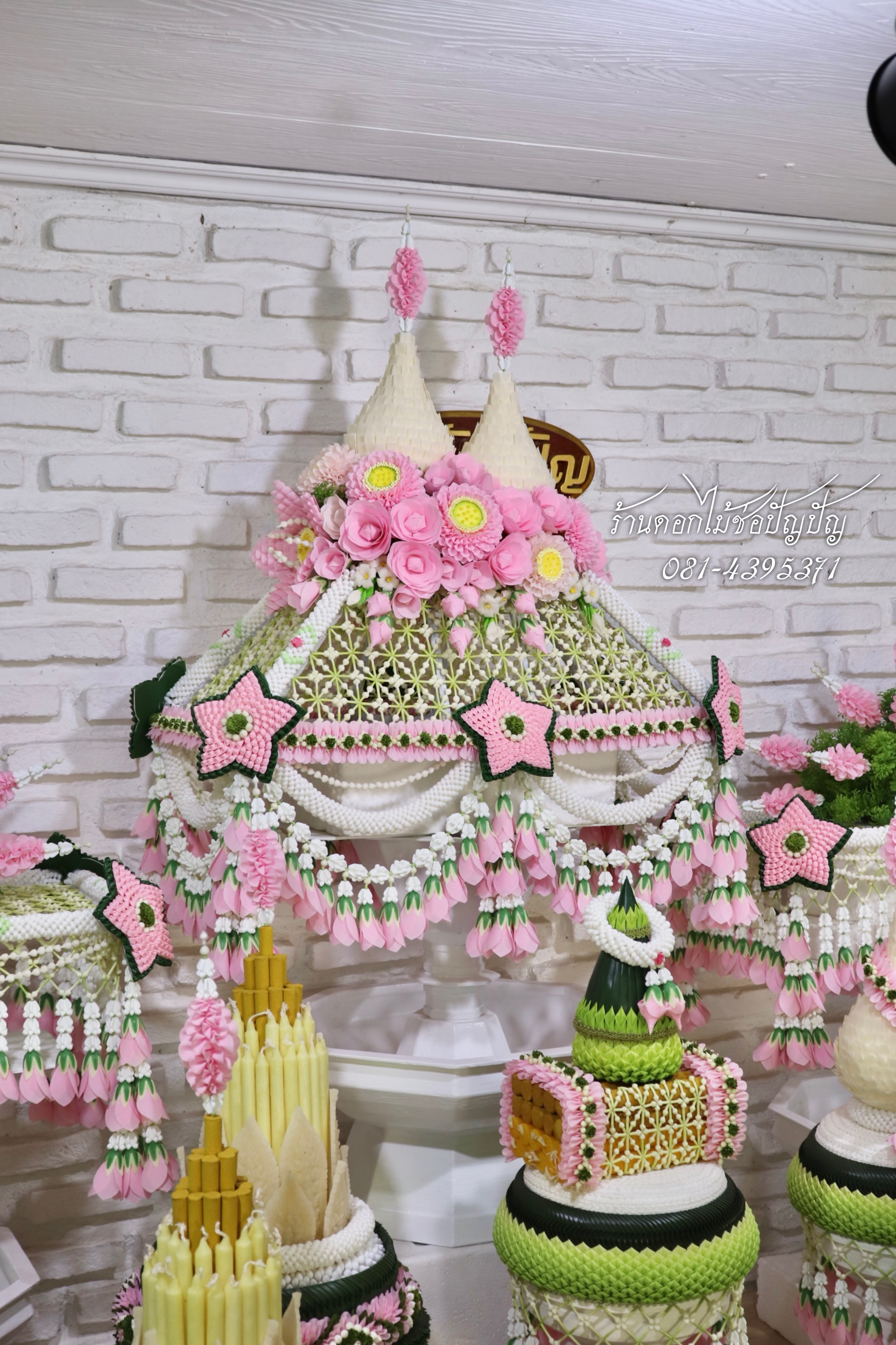 เครื่องบวชดอกไม้ประดิษฐ์ A8