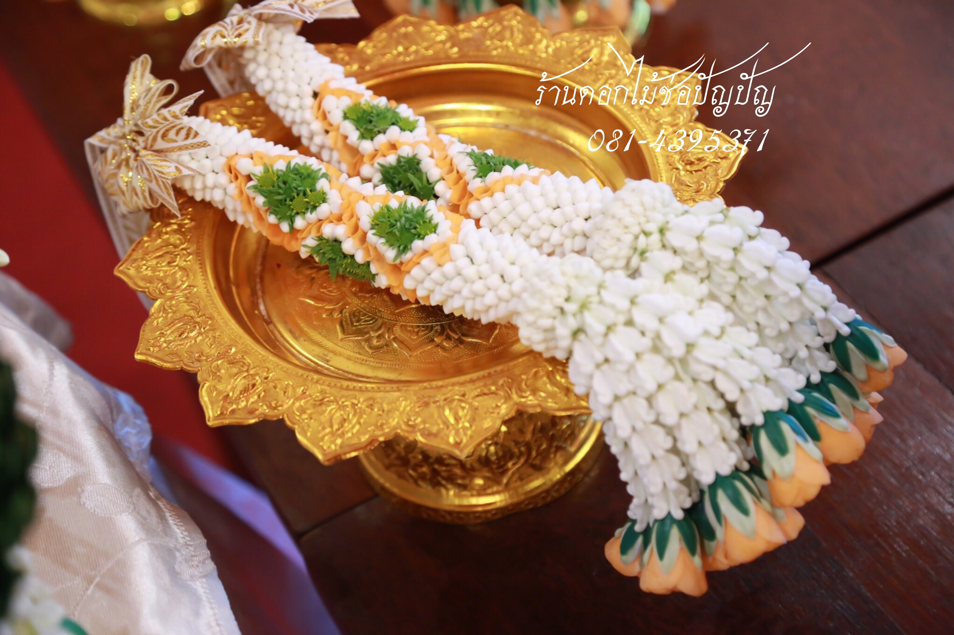 เครื่องบวชดอกไม้สด ชุดD7
