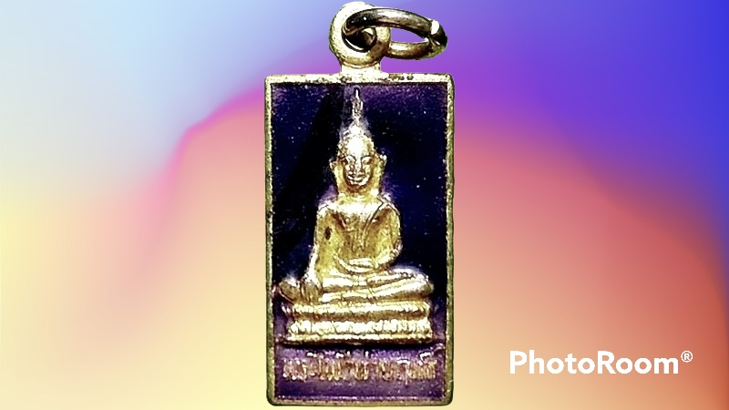 เหรียญ พระไพรีพ่ายฤทธิ์ วัดบวรนิเวศวิหาร กรุงเทพมหานคร ปี 2538 รร.ผู้รู้ ญสส. 80 กะหลั่ยทองลงยา