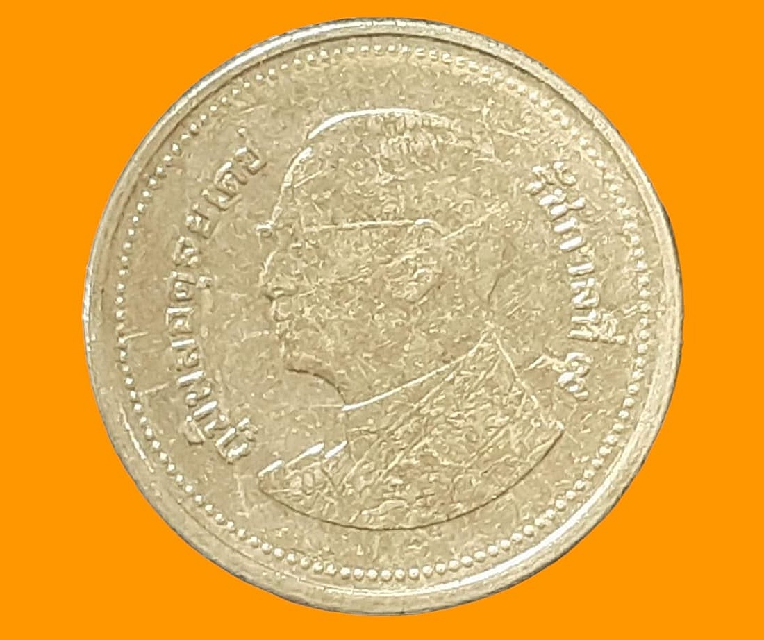 เหรียญ เงินหมุนเวียน รัชกาลที่ 9 2 Baht RAMA 9 (2560)