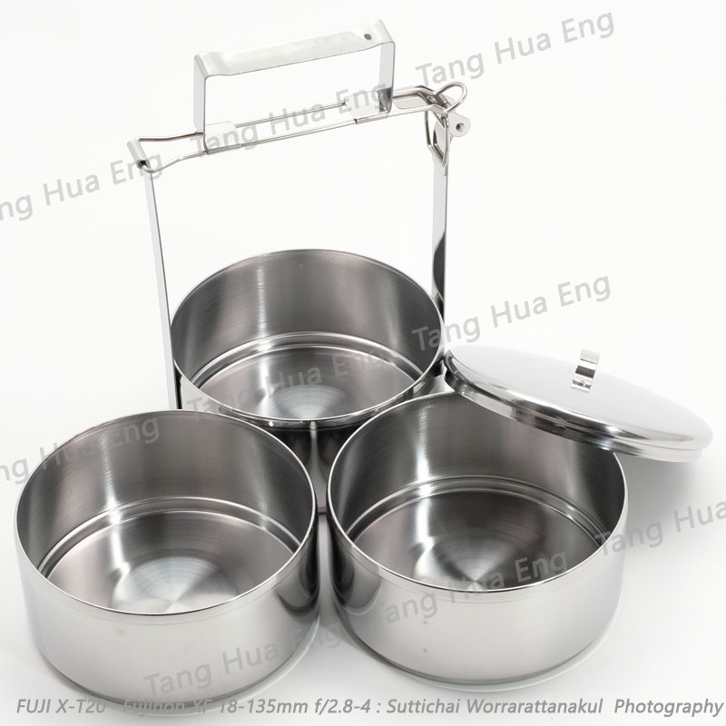 ปิ่นโตสเตนเลส 14 ซม. 3 ชั้น ตราพระอาทิตย์ ( 14/3 )