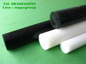 POM Plastic (พลาสติก ปอม)