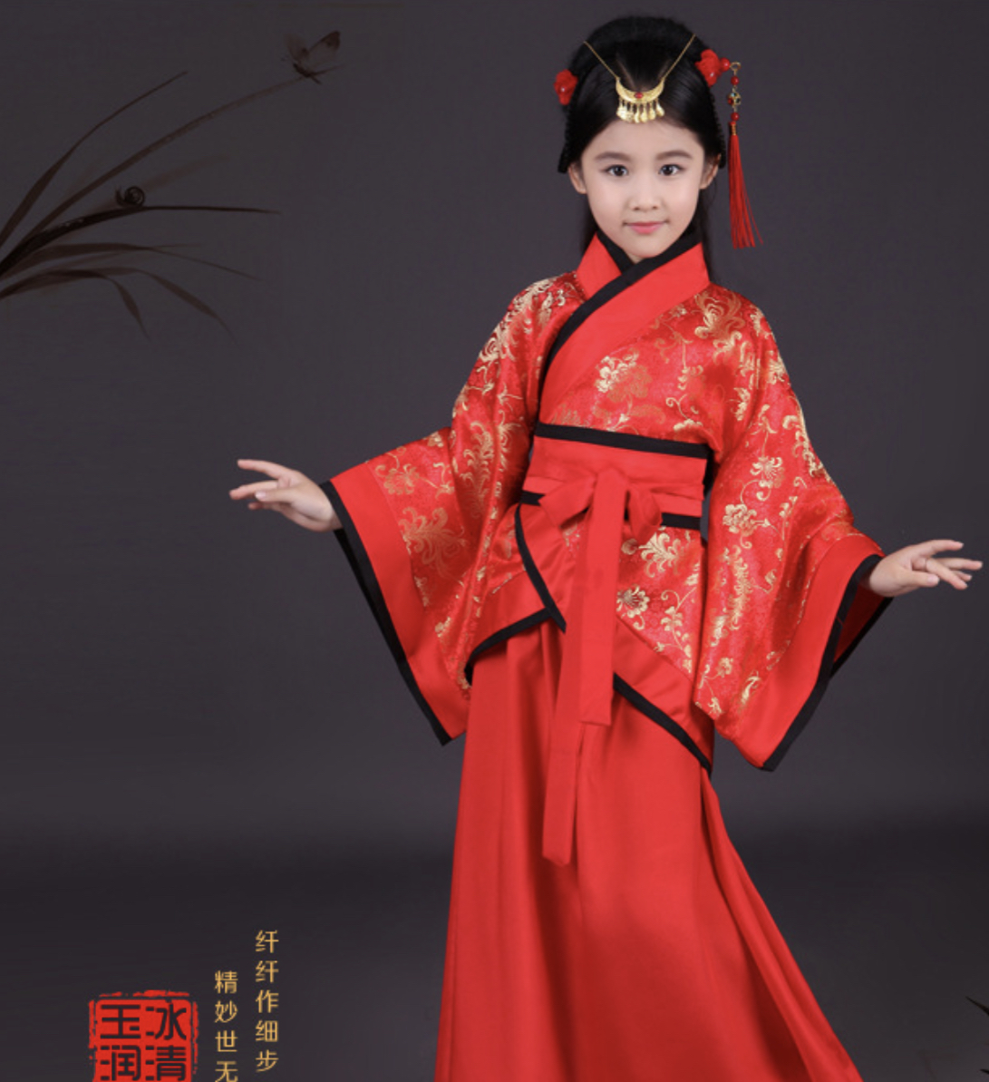 ชุดจีน กี่เพ้า ตรุษจีนโบราณ สีแดง-ดำ