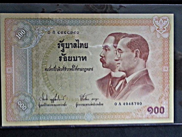 ธนบัตร ที่ระลึก รัชกาลที่ 9 ครบ 100 ปี การใช้ธนบัตรไทย 100 Baht Thailand
