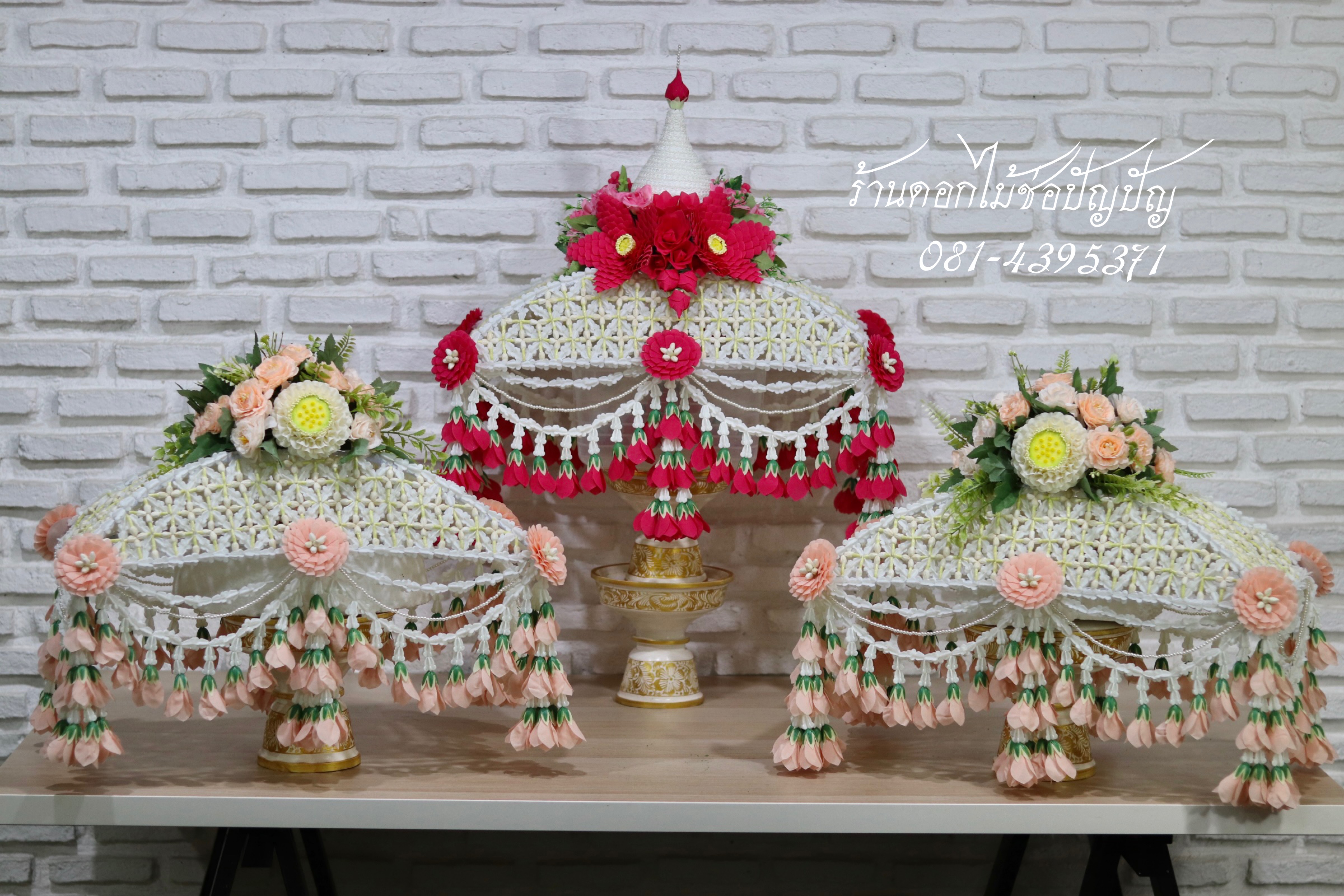 คลุมไตรดอกไม้ประดิษฐ์(ดอกไม้แห้ง)