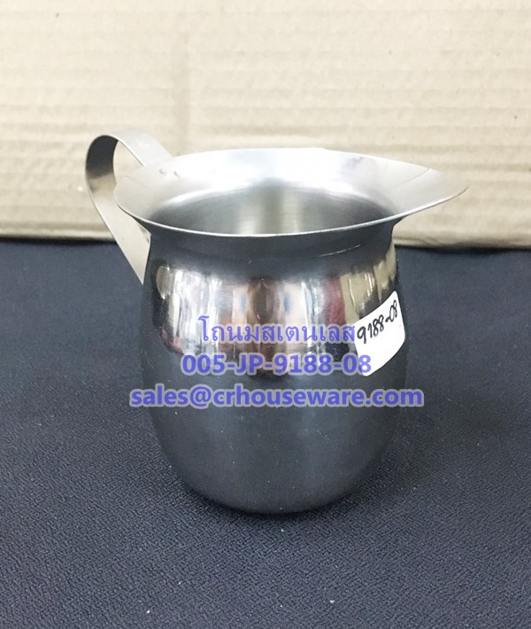 โถนมสเตนเลส,ครีมเมอร์สเตนเลส Bell creamers stainless steel. Code : 005-JP-9188-08