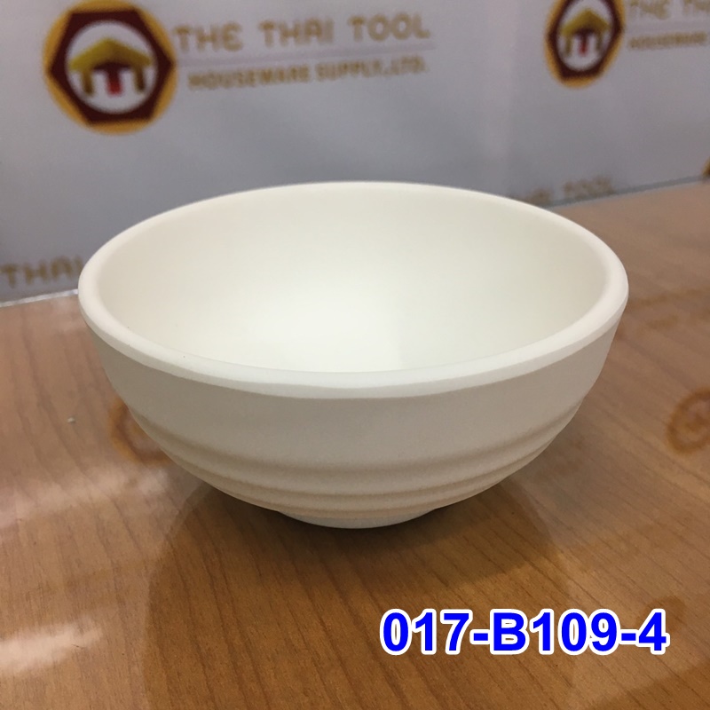 ชามกลมมีลอน 4 นิ้ว 017-B109-4,4 inch round bowl