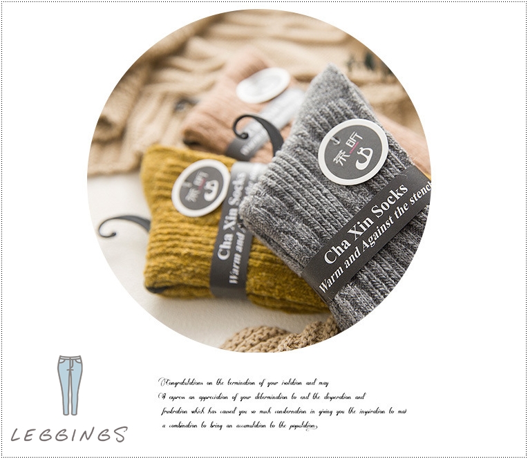 ถุงเท้าวูลขนสัตว์ญี่ปุ่น ถุงเท้ากันหนาว มี 6 สี