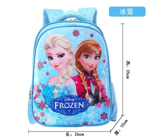 เป้การ์ตูน หนังแก้ว ลายเจ้าหญิงโฟเซ่น