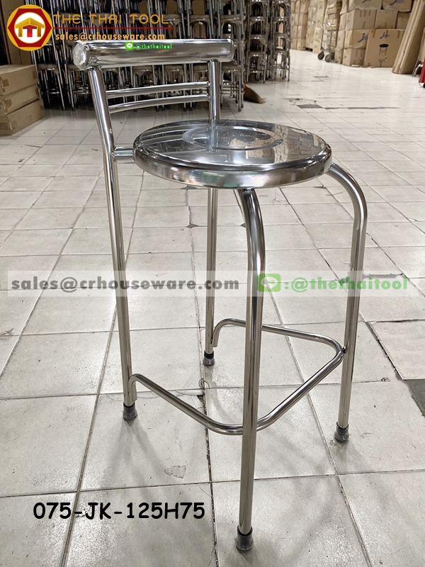 เก้าอี้สูงโคโยตี้แบบสปอร์ต รหัสสินค้า 075-JK-125H75