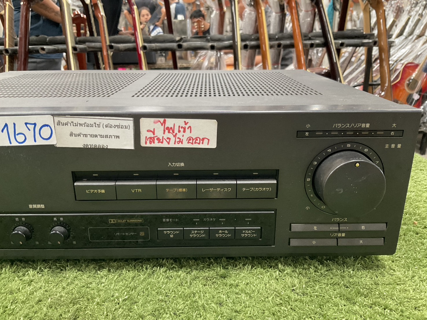 เครื่องขยายเสียง PIONEER : A-K1 สินค้าไม่พร้อมใช้งาน(ต้องซ่อม)