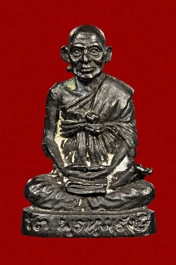 รูปเหมือนสมเด็จพระพุฒาจารย์(โต) พรหมรังสี วัดระฆังโฆสิตาราม รุ่นอนุสรณ์ 100 ปี 2515 เนื้อนวะ