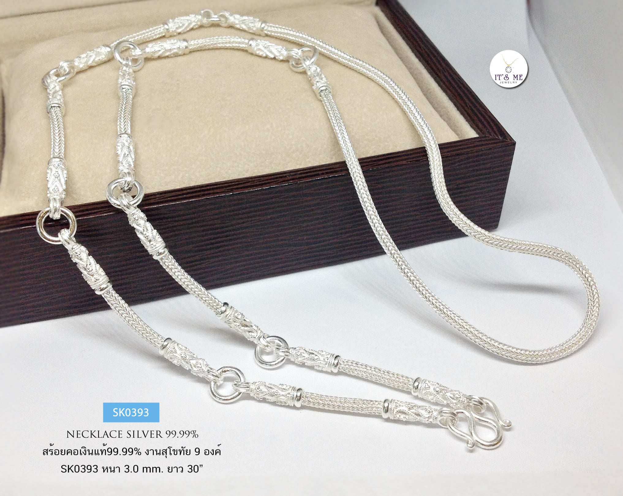 สร้อยคอเงินแท้99.9% งานสุโขทัย งานทำมือ ห้อยพระ 9 องค์ งานจริงสวยมากๆ ค่ะ ประมาณทอง 3.2 บาททอง เหมาะสำหรับผู้ผู้หญิงและชาย (งานสุโขทัย-งานช่างทอง) สร้อยหนา 3.0 มิล
