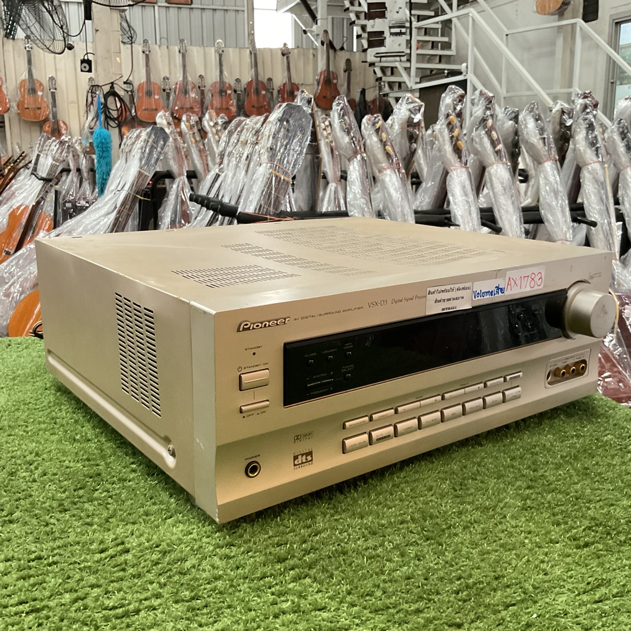 เครื่องขยายเสียง Pioneer : VSX-D3 สินค้าไม่พร้อมใช้งาน (ต้องซ่อม)
