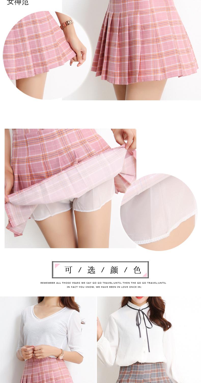 friendly4kid กระโปรง อัดพลีท: กระโปรงลายสก๊อต มีไซส์เด็ก-ผู้ใหญ่