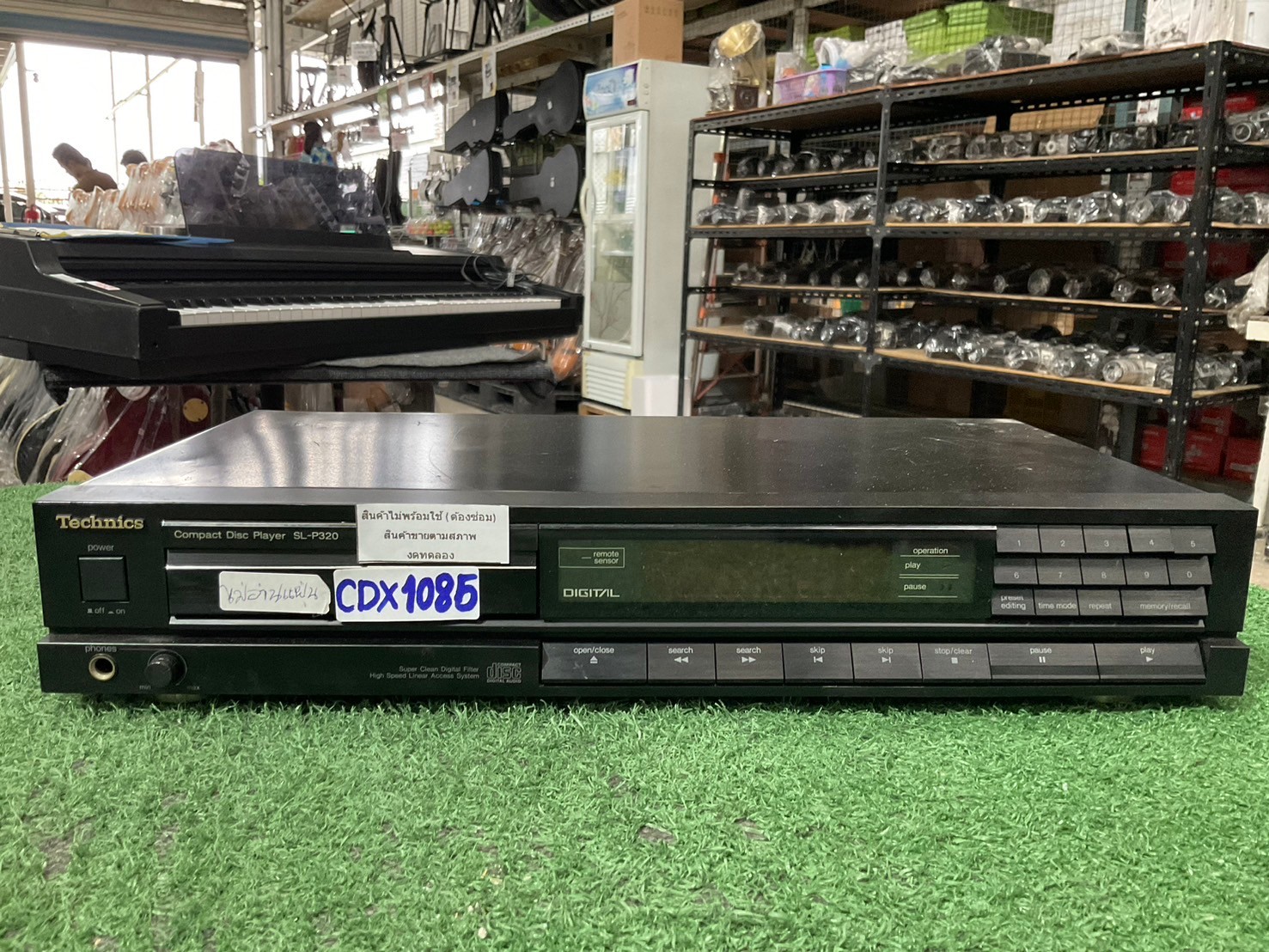 เครื่องเล่น CD : Technics / SL-P320 สินค้าไม่พร้อมใช้(ต้องซ่อม)