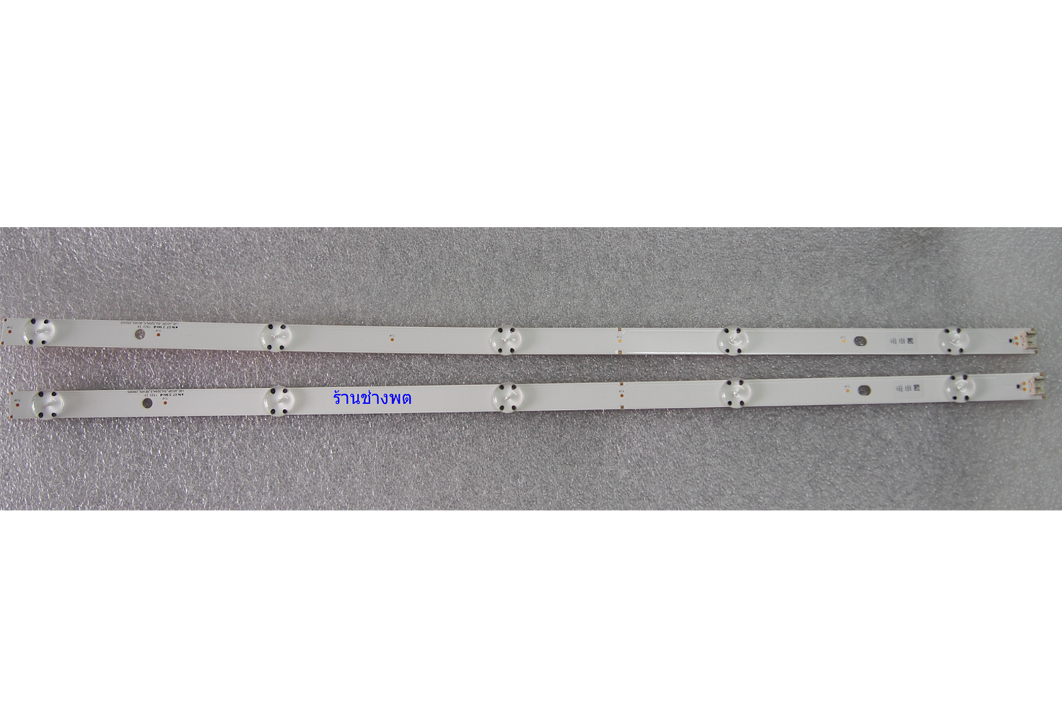 หลอดLED 32LF510D-TC