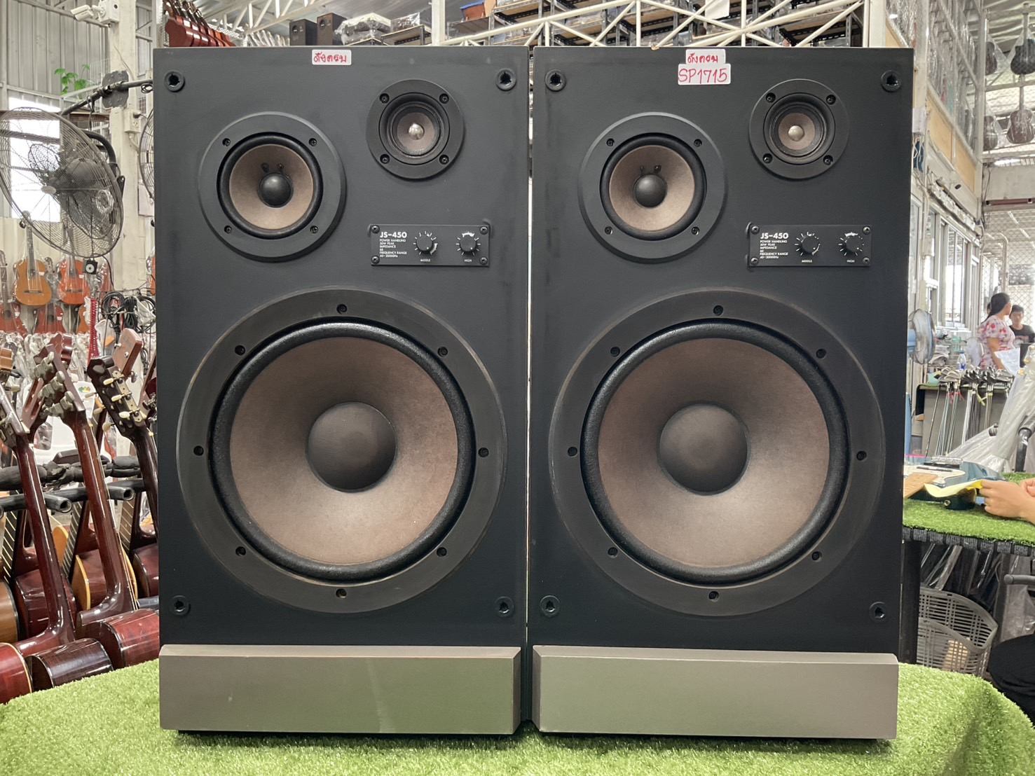 ลำโพง VICTOR : JS-450
