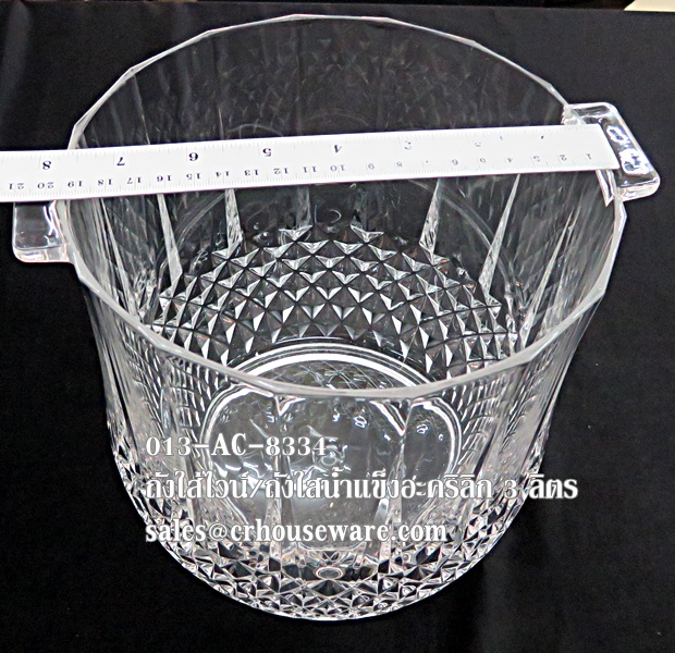Acrylic Champagne Coller Bucket shaped wine cooler 013-AC-8334