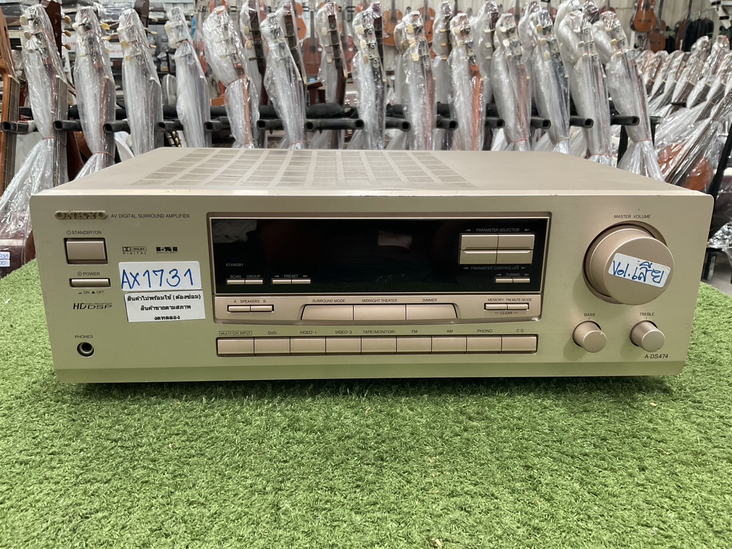 เครื่องขยายเสียง ONKYO : A-DS474 สินค้าไม่พร้อมใช้งาน (ต้องซ่อม)